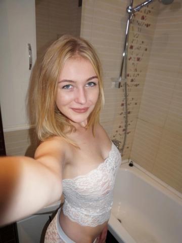 Амелия